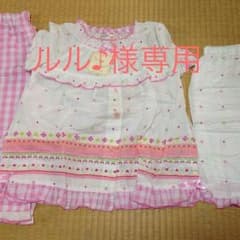 新品 ズボン2着付きパジャマのサムネイル