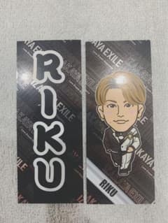 RIKU  千社札　THE RAMPAGEのサムネイル
