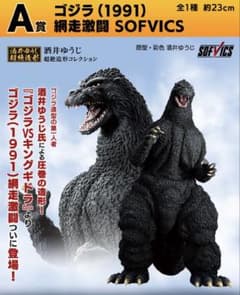 Jon様専用のサムネイル