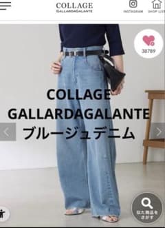 美品 COLLAGE GALLARDAGALANTE ブルージュデニム PS - メルカリ