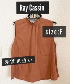 Ray Cassin ノースリーブ　ブラウスのサムネイル