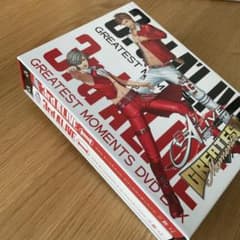 ARP 3rd A'LIVE／DVD BOX