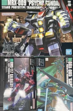 HGUC 1/144 사이코 건담 개플 가르발디 β 세트 신품