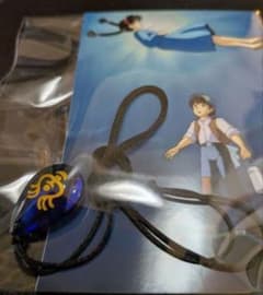 Laputa (Castle in the Sky) Pendant Necklace - Studio Ghibli