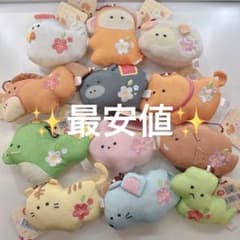 つぶらな瞳の干支のサムネイル
