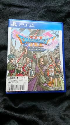ドラゴンクエストXI 過ぎ去りし時を求めてのサムネイル