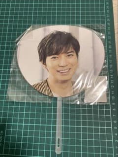 아라시 마츠모토 준 우치와 THIS IS ARASHI