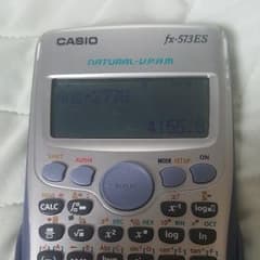 返金　4156のサムネイル