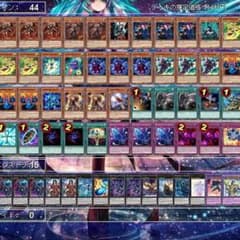 SR幻影騎士団デッキのサムネイル