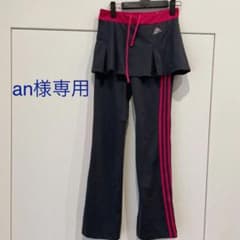 an様専用　adidas レディースジャージズボンのサムネイル