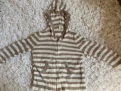 ジェラートピケ　子供用ルームウェア　ボーダーのサムネイル