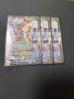 バトルスピリッツ ピットリポーター ポリッシュ 3枚セット - メルカリ