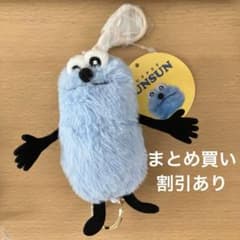 パペットスンスン　リール付きマスコットキーホルダーのサムネイル