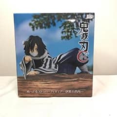 アニメ「鬼滅の刃」 ぬーどるストッパーフィギュアー伊黒小芭内ーの