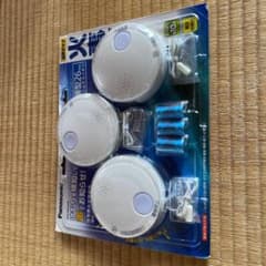 Panasonic 火災報知器3個セット 最大値下げ‼️のサムネイル