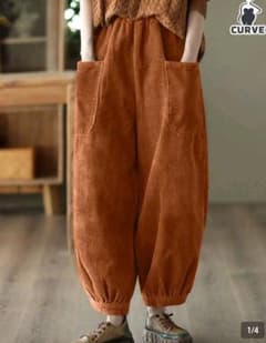 試着のみ コーデュロイ カジュアルパンツのサムネイル