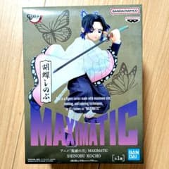 귀멸의 칼날 MAXIMATIC 피규어 SHINOBU KOCHO 후추 시노부