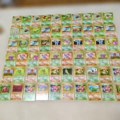 モンスターカードのみ】旧裏180枚まとめ売り⑧ - メルカリ