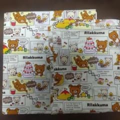リラックマ 生地 コミック柄 綿プリントのサムネイル