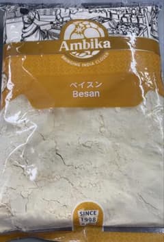 Ambika ベイシン (Besan) 500g2027年1月賞味期限のサムネイル
