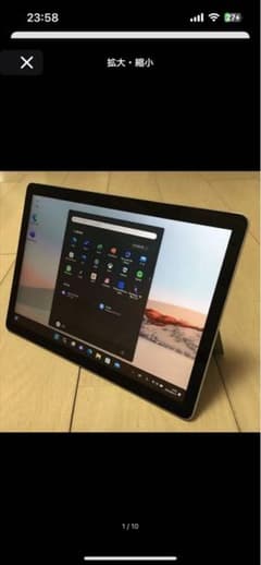 LTE対応 マイクロソフト Surface Go2-128のサムネイル