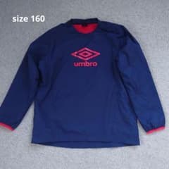 umbro ピステ ネイビー　レッド 160　紺　赤　 サッカー　アンブロ