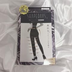 【高着圧No.1】SHAPEDAYS プレミアム着圧レギンス L-LL 単品のサムネイル
