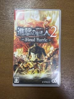 Attack Titan 2 Final Battle Switch