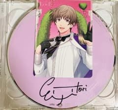 【7日まで】うたのプリンスさまっ 鳳瑛二 直筆サイン CD メセカ m29704842691_1.jpg?1769223646