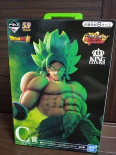 ドラゴンボール 一番くじ ブロリー（付録ガラスプレート）のサムネイル