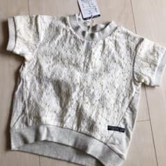 女の子　トップス　100のサムネイル