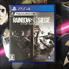 レインボーシックスシージのサムネイル