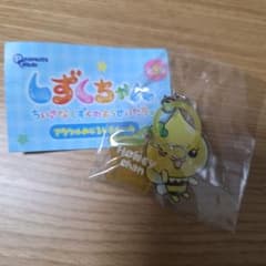 しずくちゃん アクリルめじるしチャーム HONEY chanのサムネイル