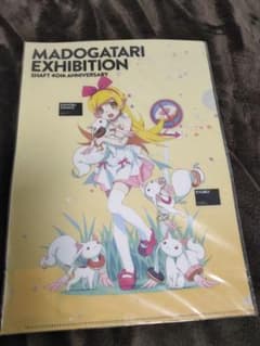 化物語　クリアファイルのサムネイル
