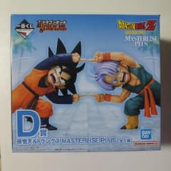 一番くじ ドラゴンボール D賞 孫悟天＆トランクス フィギュアのサムネイル