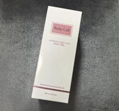 ルビーセル インテンシブ 4U ディープクリーンMP ミルクピール 新品未