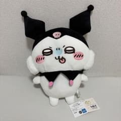新品】ちいかわ×サンリオキャラクターズ BIGぬいぐるみ モモンガ
