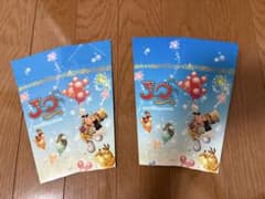 Tokyo Disney Resort 25th Anniversary Popcorn Box (Paper, Set of 2)