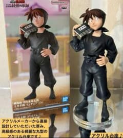 劇場版　忍たま乱太郎　土井半助　フィギュア用アクリル台座