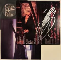 見本品（非売品）中森明菜　Cross My Palm CD　新品・未開封 中森明菜「Cross My Palm【Blu-ray】」 | Warner Music Japan