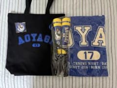 阪神　青柳　応援セットのサムネイル