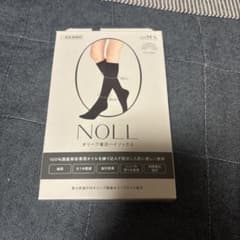 【新品未使用品】NOLL オリーブ着圧ハイソックス M-Lのサムネイル