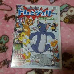 ♡マヤ様専用♡のサムネイル