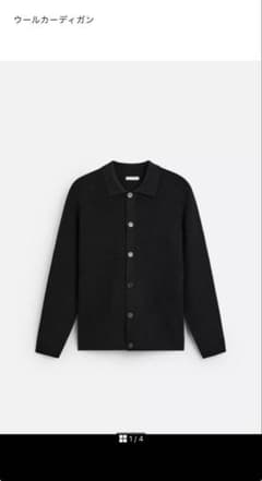 Zara ウールカーディガン ブラック Mサイズのサムネイル
