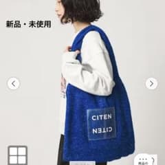 CITEN キラキラクリアロゴトートバッグ ブルーのサムネイル