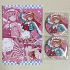 Oshi no Ko GIGO Ruby
