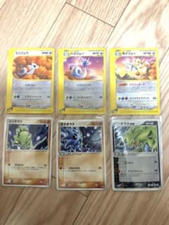ポケモンカード トレーナーズおまけセットのサムネイル