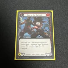 m29708539617_1.jpg?1738841855