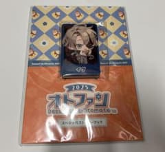 オトファン 特典 2025 プレミアムコレクションカード - メルカリ