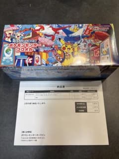 【新品・未開封】スペシャルBOX ポケモンセンターフクオカ